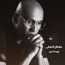 مالي غيرك