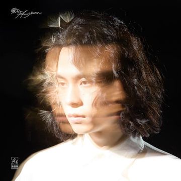 Dear Star-cover