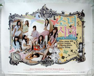 Into the new world (Ins.)-cover