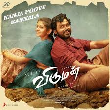 Kanja Poovu Kannala Viruman-cover