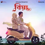Biya-cover
