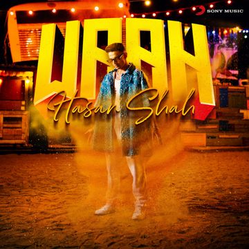 Waah-cover