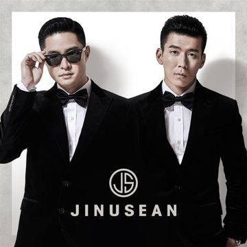 빙빙빙-cover