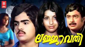 Mazha peythu peythu HQ-cover