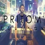 pritom-hasan-boyosh-amar-beshi-na-cover-image