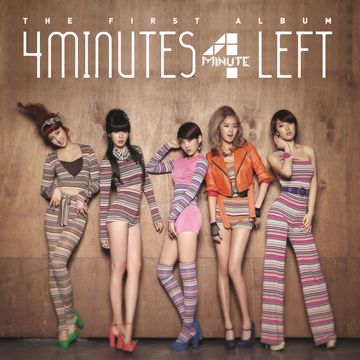 미쳐-cover