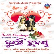 To Hrudaya Kichhi Kahila-cover