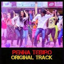 Penna Teibiro-cover