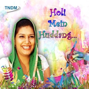 Aaja Main Tanne Faag Khilau-cover