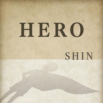 HERO-cover