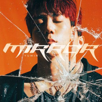 On My Way-cover