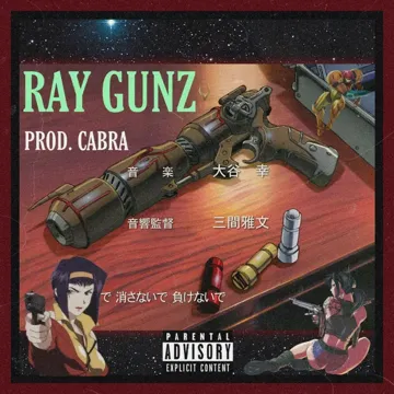 RAY GUNZ-cover