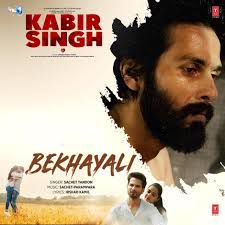 Bekhayali (Short)-cover