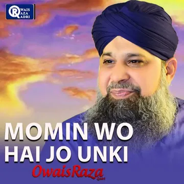 owais-raza-qadri-jab-husn-tha-unka-jalwa-numa-cover-image