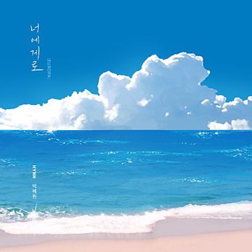 coveImg