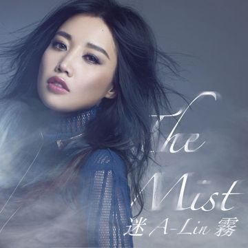 我等到花儿也谢了(Live)-cover