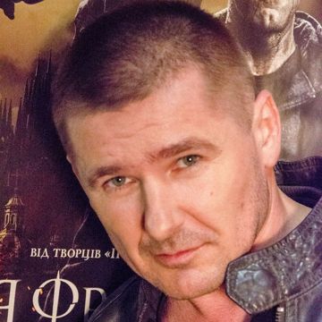 Не исчезай