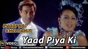  Yaad piya ki aane lagi-cover