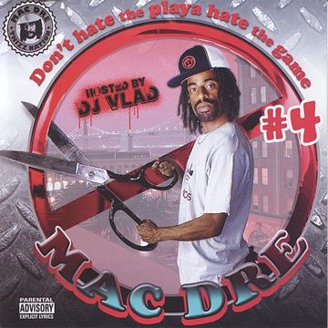 The Pain (Mixed Version by DJ Vlad)-cover