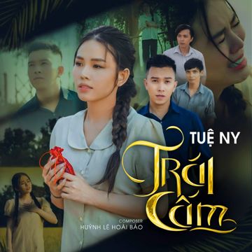 Trái Cấm