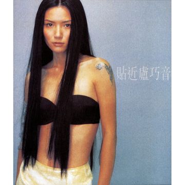 感官世界-cover
