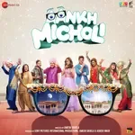 Shaadi Dope Hai-cover