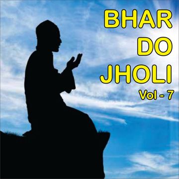 adnan-sami-khan-bhar-do-jholi-cover-image