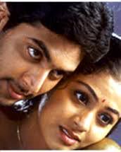 Thiruvilanu Vantha HQ Jayam ~ SarvamThaalaMayam-cover
