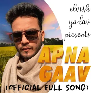 Apna Gaav-cover