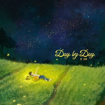 Day by Day-cover