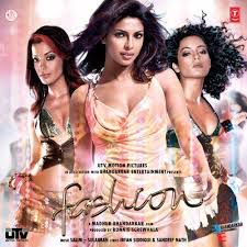 Kuch Khaas -cover