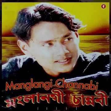 Manglangi Chanabi-cover