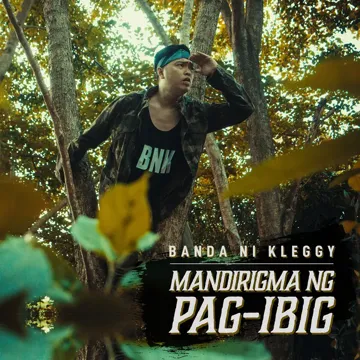 Mandirigma-cover