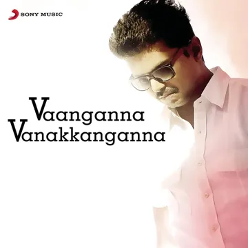 Aambalaikum Pombalaikum (From "Kazhugoo")-cover