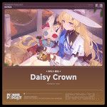 Daisy Crown(日文版)-cover