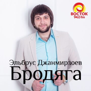 Пальчиками по коже