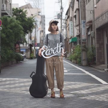 You You You-cover