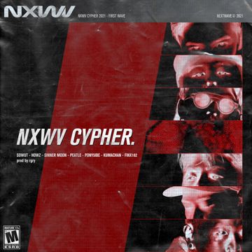 新浪潮-cover