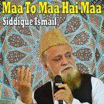 Ya Rasool Allah Tere Dar Ki Fazaon Ko Salam-cover