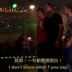我啊！一句都聽唔明白！Freestyle-cover