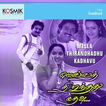 Vaa Vennila Unnaithane-cover