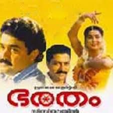 Aanakkeduppathu-cover