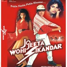 Pehla Nasha-cover