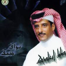 ظالم
