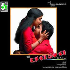 Theendi Theendi-cover