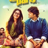 Neenire Saniha-cover