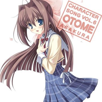 僕等のダイアリー