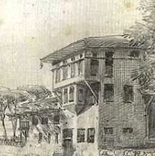 Kayanın Dibinde-cover