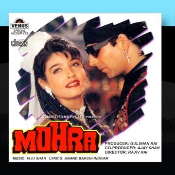 Subah Se Lekar-cover