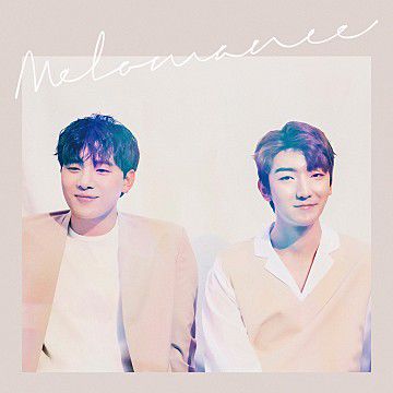 인사-cover